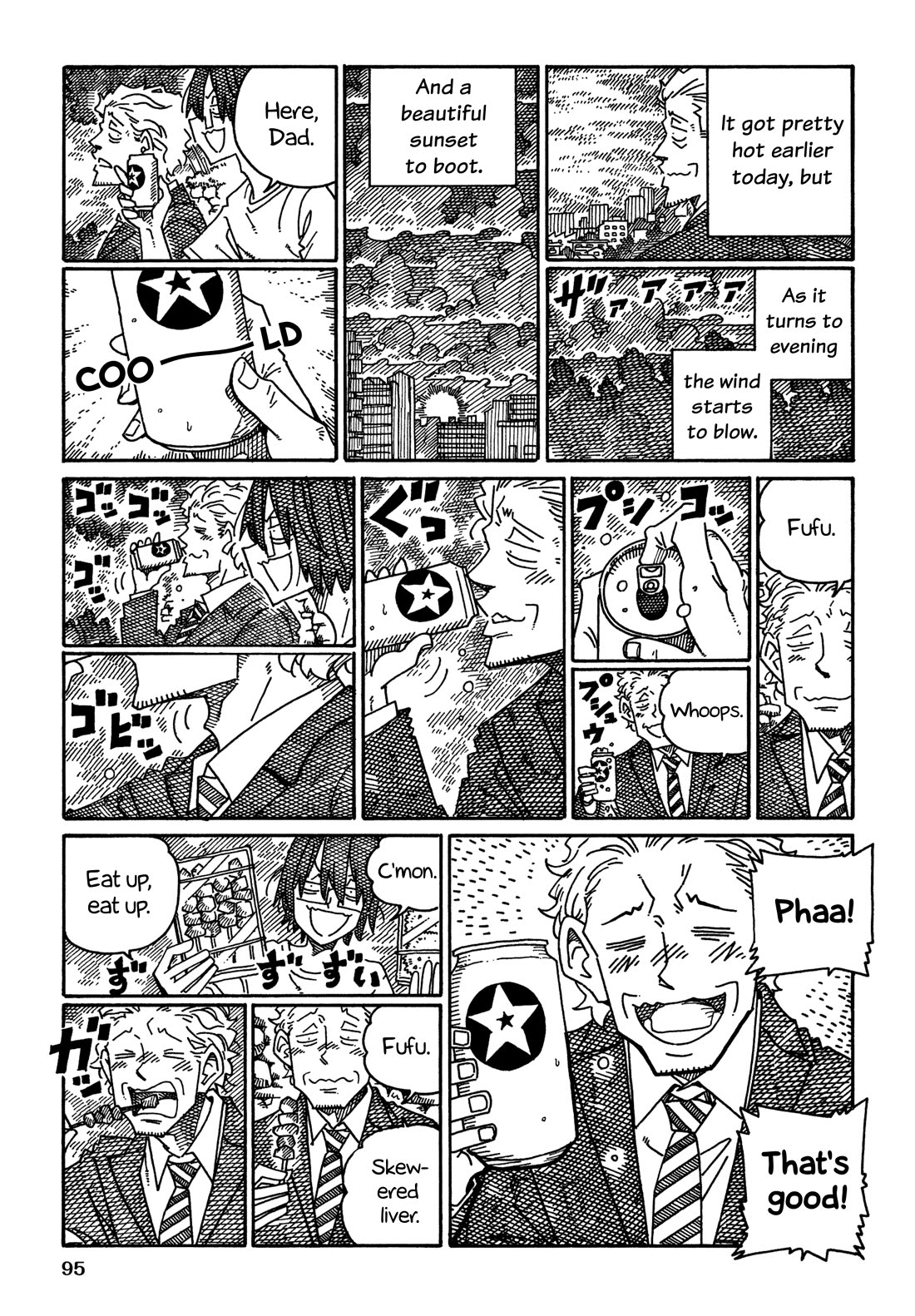 Hatarakanai Futari (The Jobless Siblings) Chapter 1504 page 5 - Chapter 1504: Escape