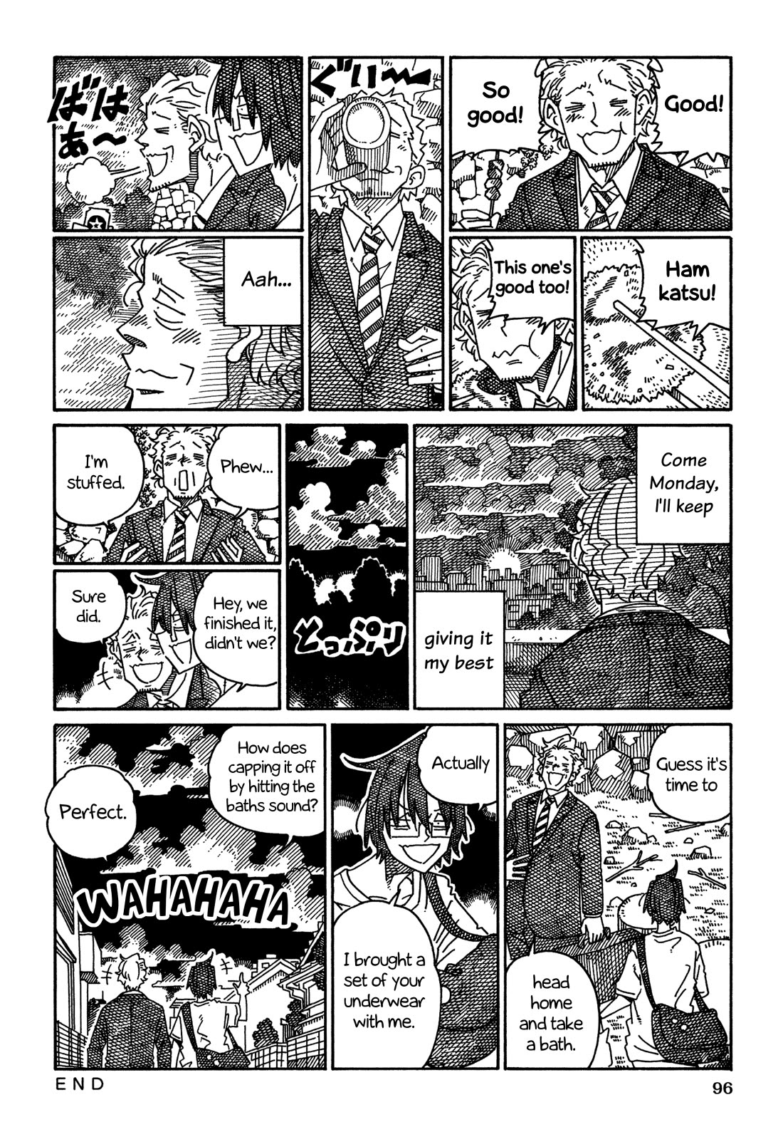 Hatarakanai Futari (The Jobless Siblings) Chapter 1504 page 6 - Chapter 1504: Escape