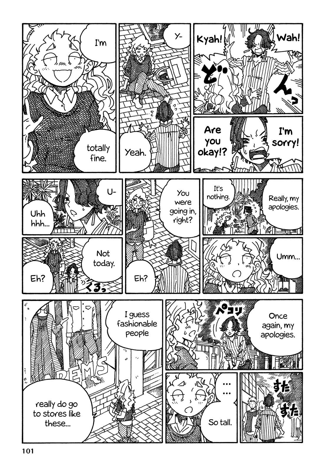 Hatarakanai Futari (The Jobless Siblings) Chapter 1507 page 2 - Chapter 1507: Near Miss