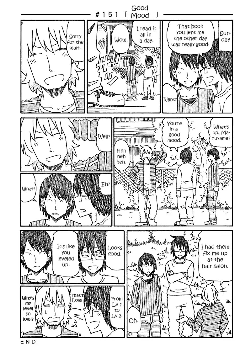Hatarakanai Futari (The Jobless Siblings) Chapter 151 page 1 - Chapter 151: Good Mood
