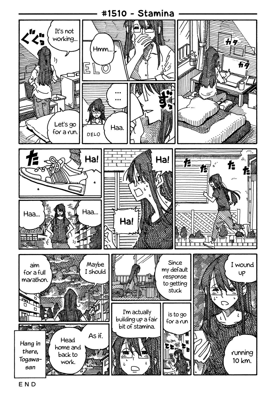 Hatarakanai Futari (The Jobless Siblings) Chapter 1510 page 1 - Chapter 1510: Stamina