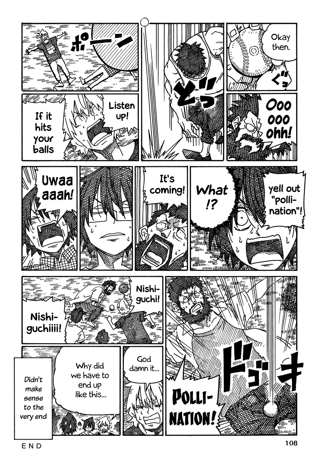 Hatarakanai Futari (The Jobless Siblings) Chapter 1511 page 3 - Chapter 1511: Sumachin Flower