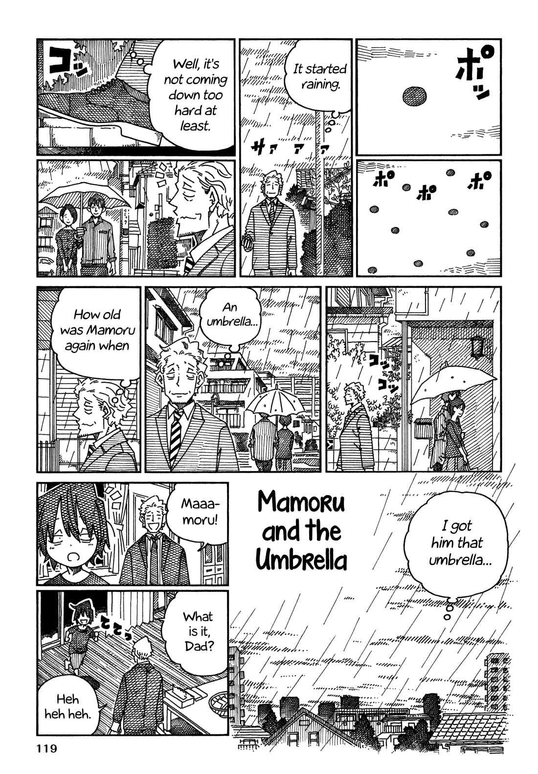 Hatarakanai Futari (The Jobless Siblings) Chapter 1513.2 page 1 - Chapter 1513.2: Mamoru and the Umbrella
