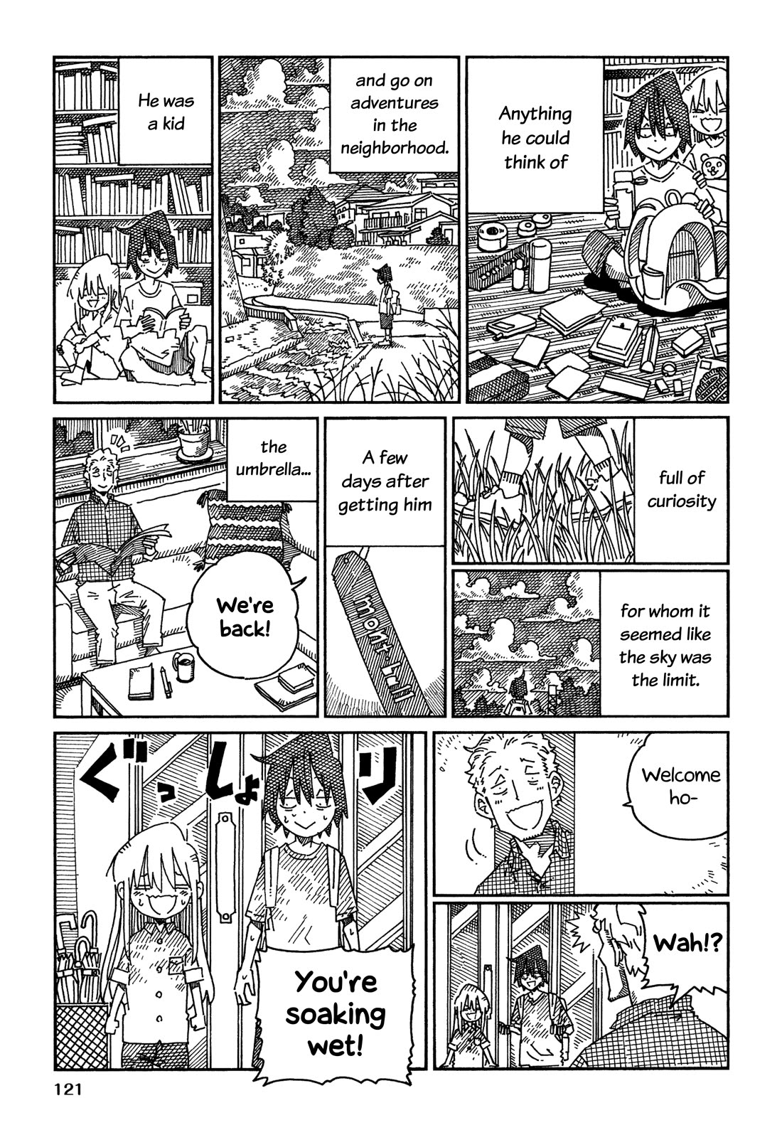 Hatarakanai Futari (The Jobless Siblings) Chapter 1513.2 page 3 - Chapter 1513.2: Mamoru and the Umbrella