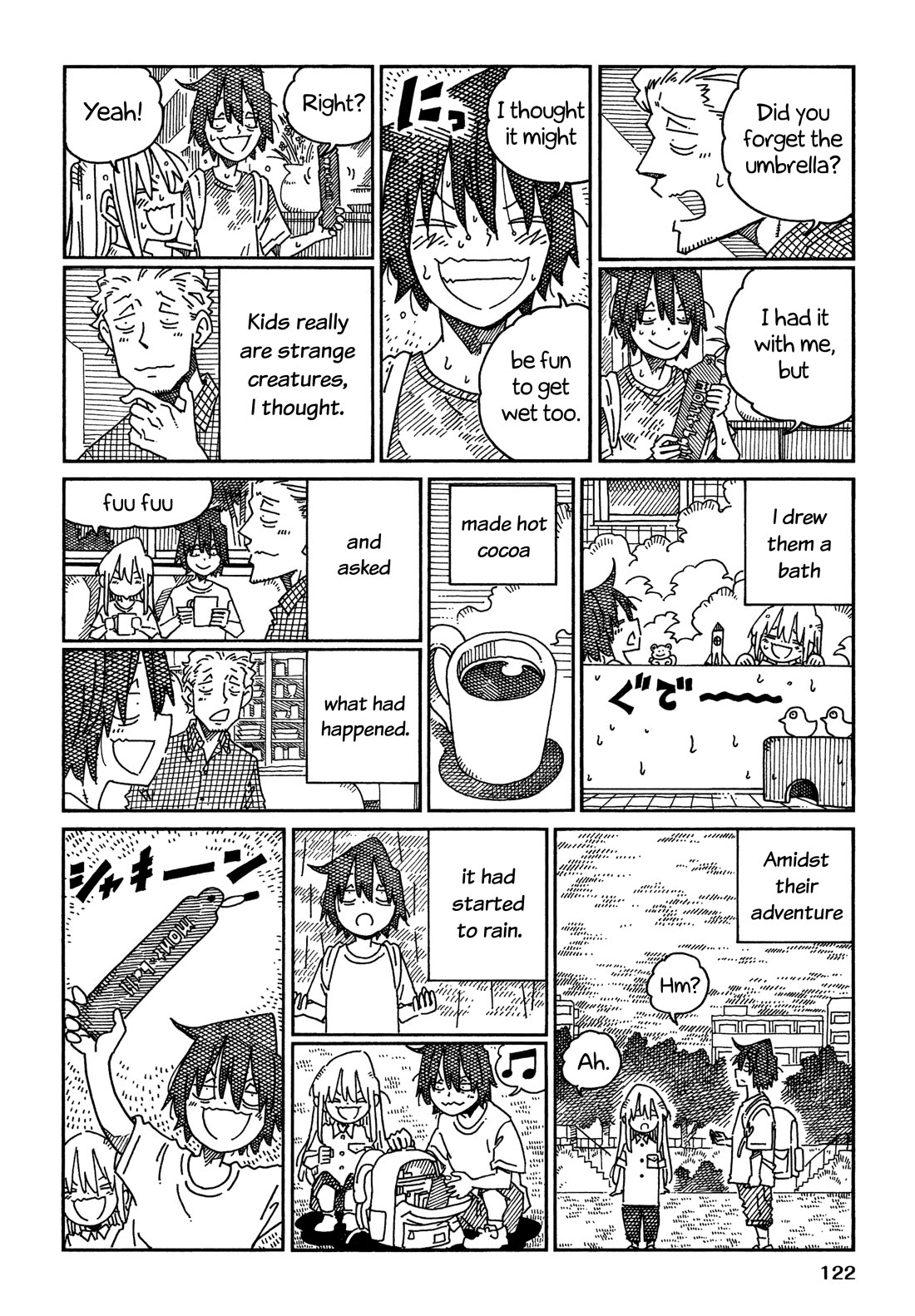 Hatarakanai Futari (The Jobless Siblings) Chapter 1513.2 page 4 - Chapter 1513.2: Mamoru and the Umbrella