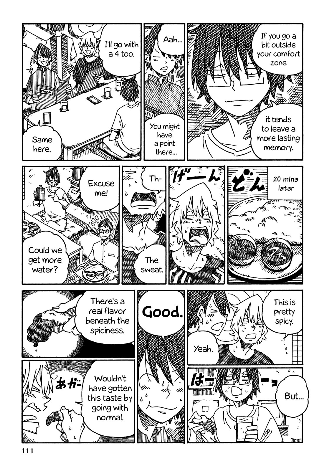 Hatarakanai Futari (The Jobless Siblings) Chapter 1513 page 2 - Chapter 1513: Anti-"normal"