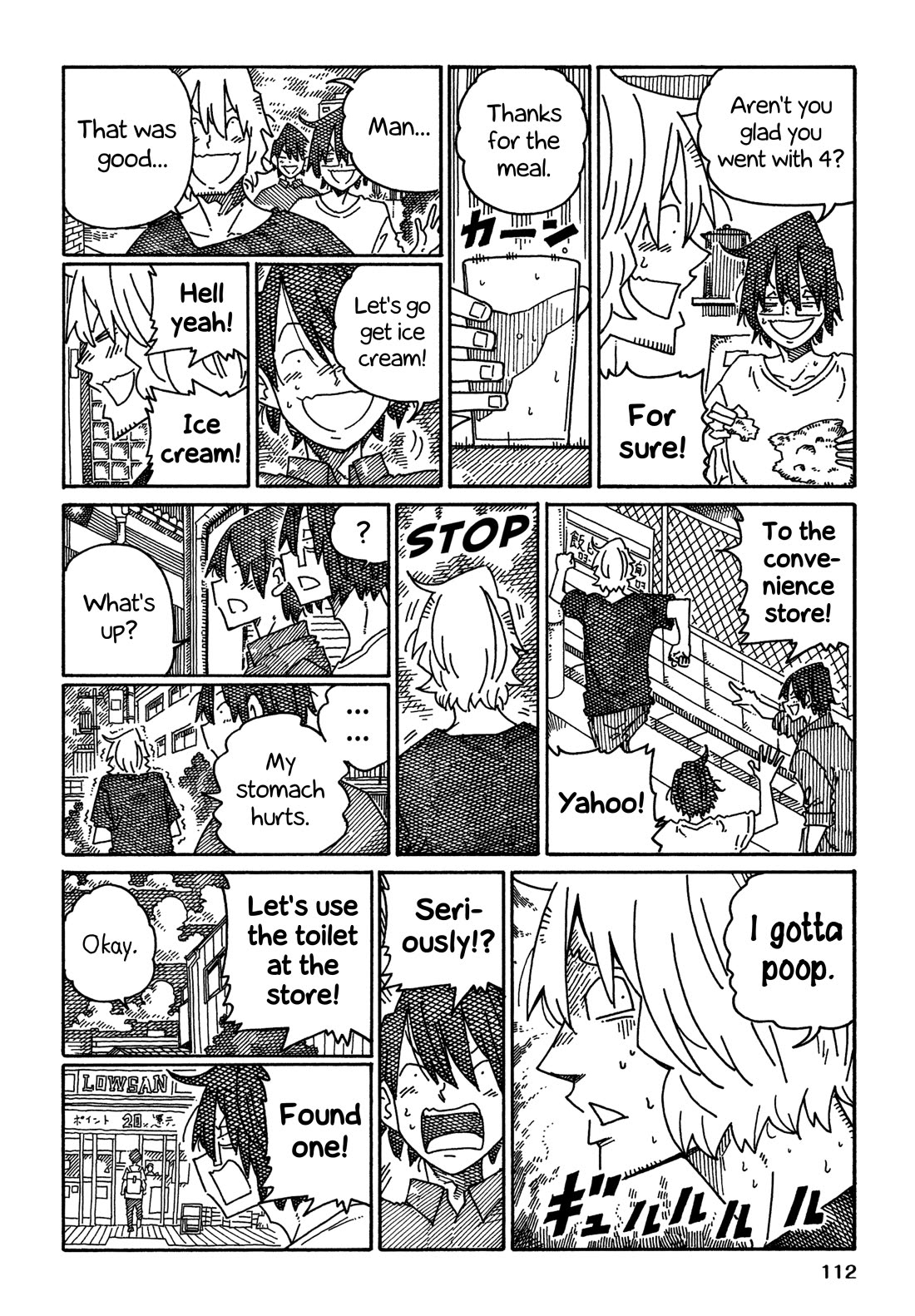 Hatarakanai Futari (The Jobless Siblings) Chapter 1513 page 3 - Chapter 1513: Anti-"normal"