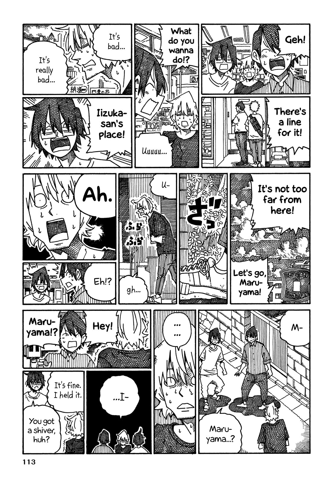 Hatarakanai Futari (The Jobless Siblings) Chapter 1513 page 4 - Chapter 1513: Anti-"normal"