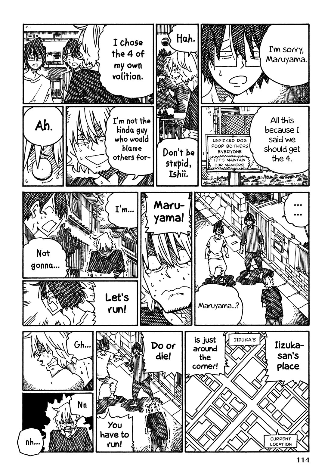 Hatarakanai Futari (The Jobless Siblings) Chapter 1513 page 5 - Chapter 1513: Anti-"normal"