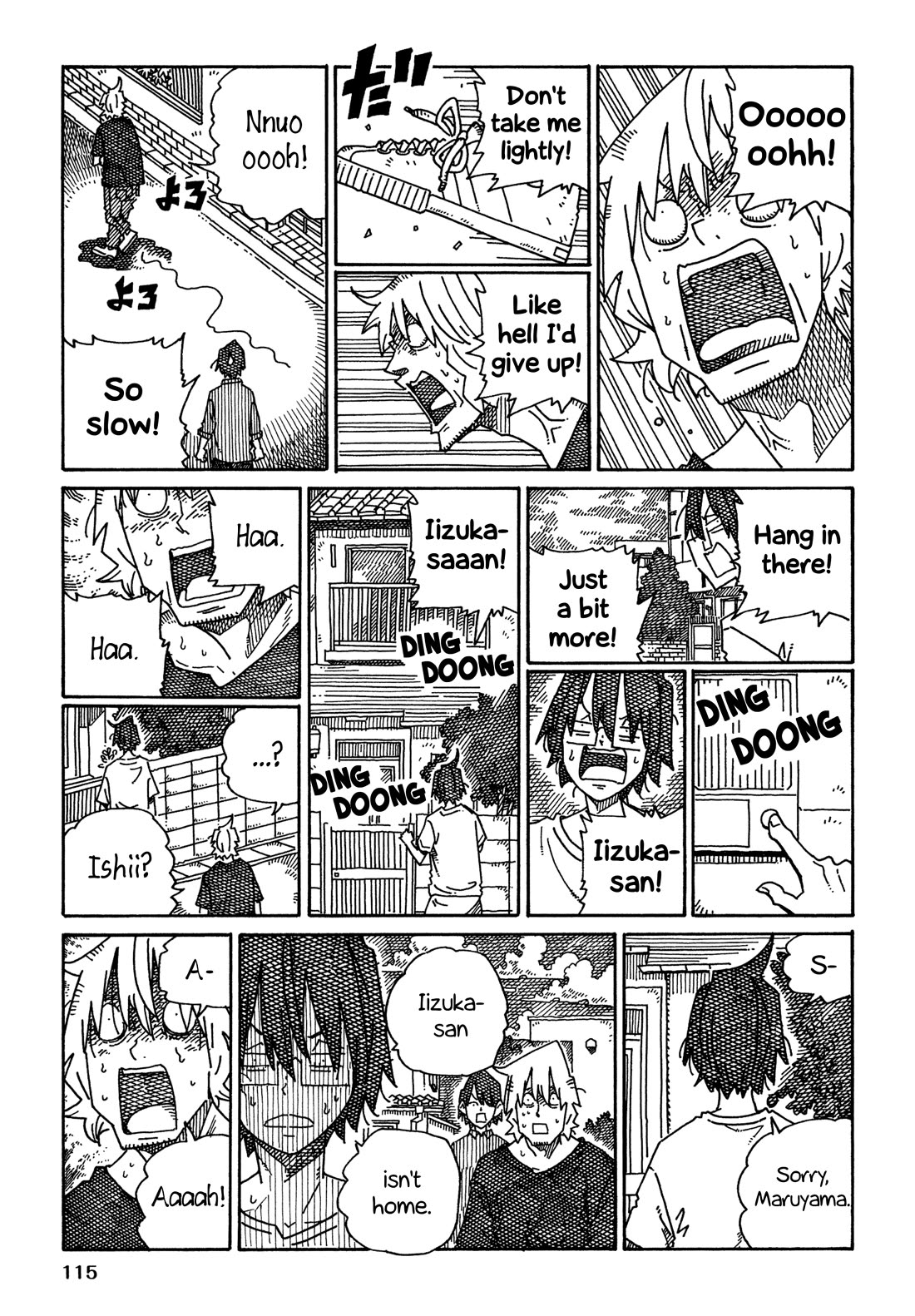 Hatarakanai Futari (The Jobless Siblings) Chapter 1513 page 6 - Chapter 1513: Anti-"normal"
