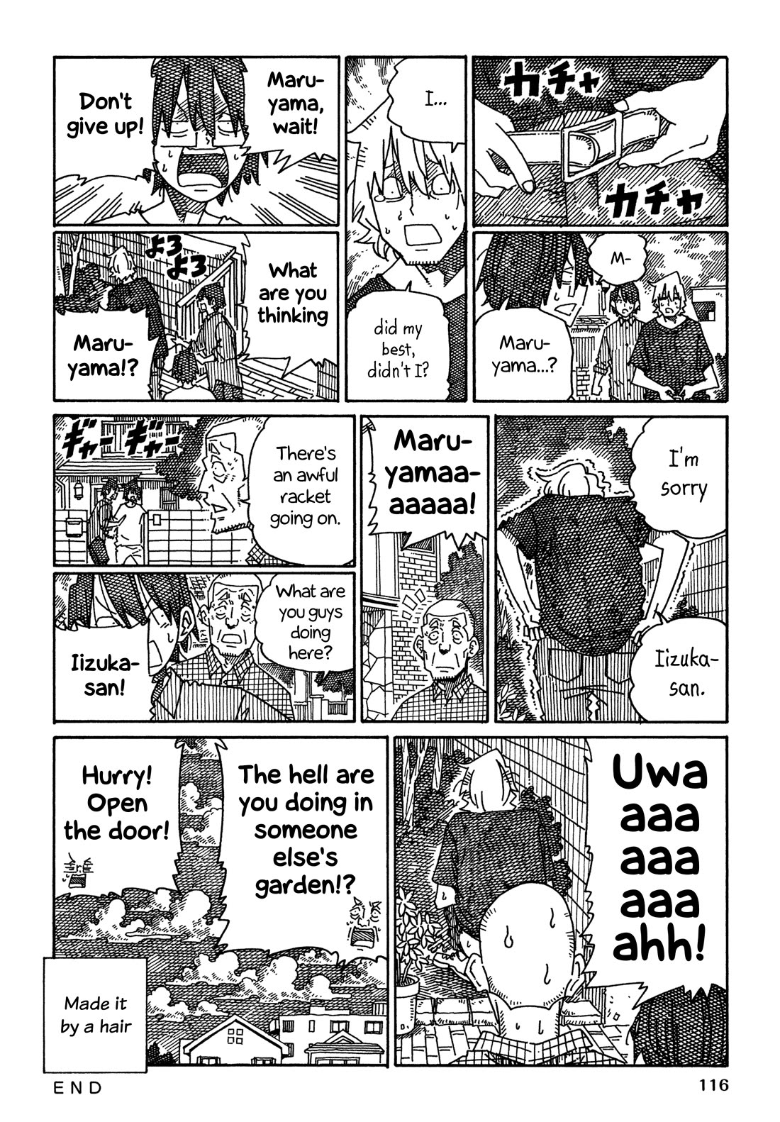 Hatarakanai Futari (The Jobless Siblings) Chapter 1513 page 7 - Chapter 1513: Anti-"normal"