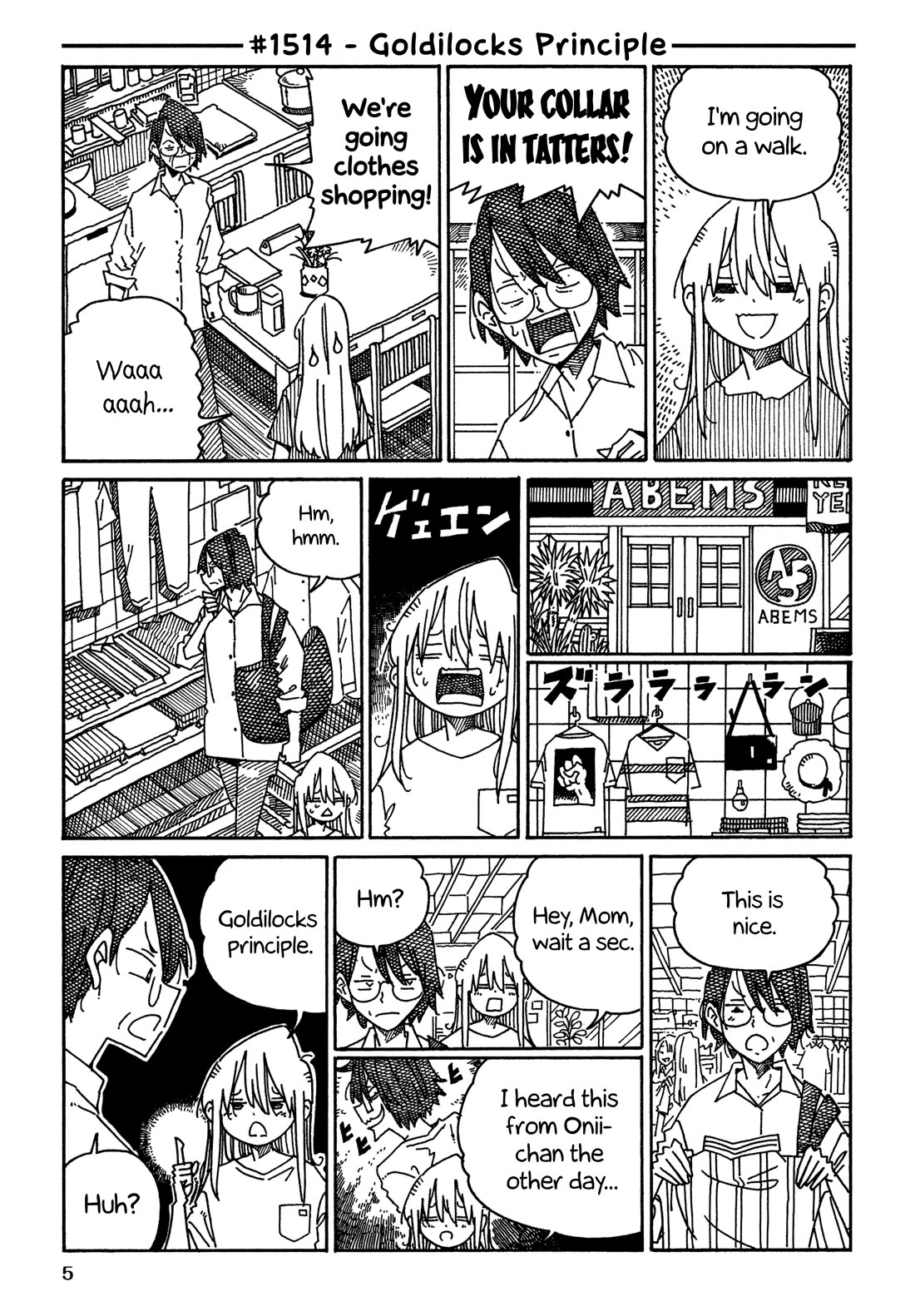 Hatarakanai Futari (The Jobless Siblings) Chapter 1514 page 1 - Chapter 1514: Goldilocks Principle