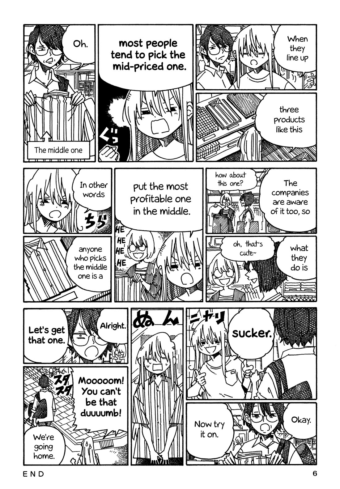 Hatarakanai Futari (The Jobless Siblings) Chapter 1514 page 2 - Chapter 1514: Goldilocks Principle