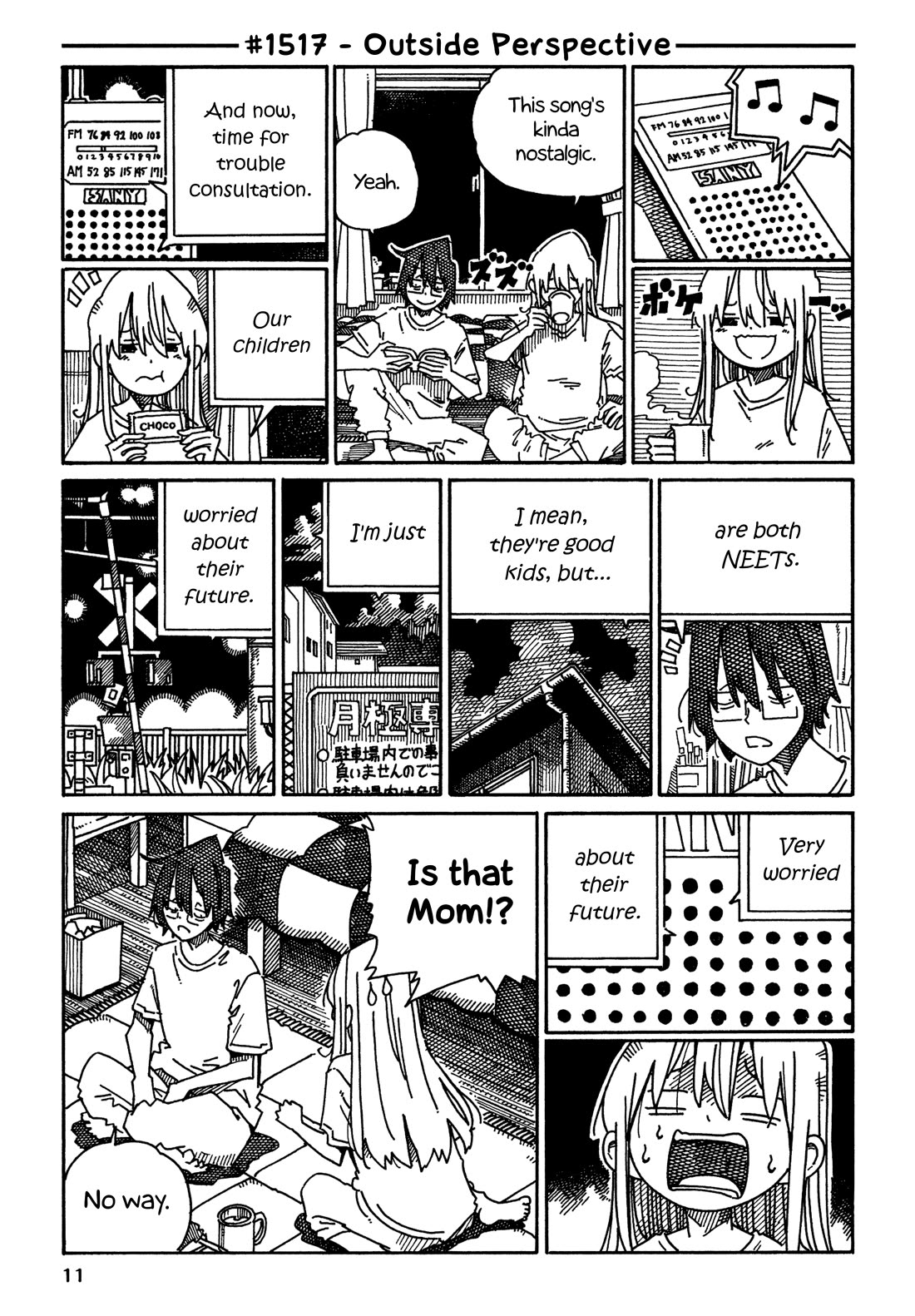 Hatarakanai Futari (The Jobless Siblings) Chapter 1517 page 1 - Chapter 1517: Outside Perspective