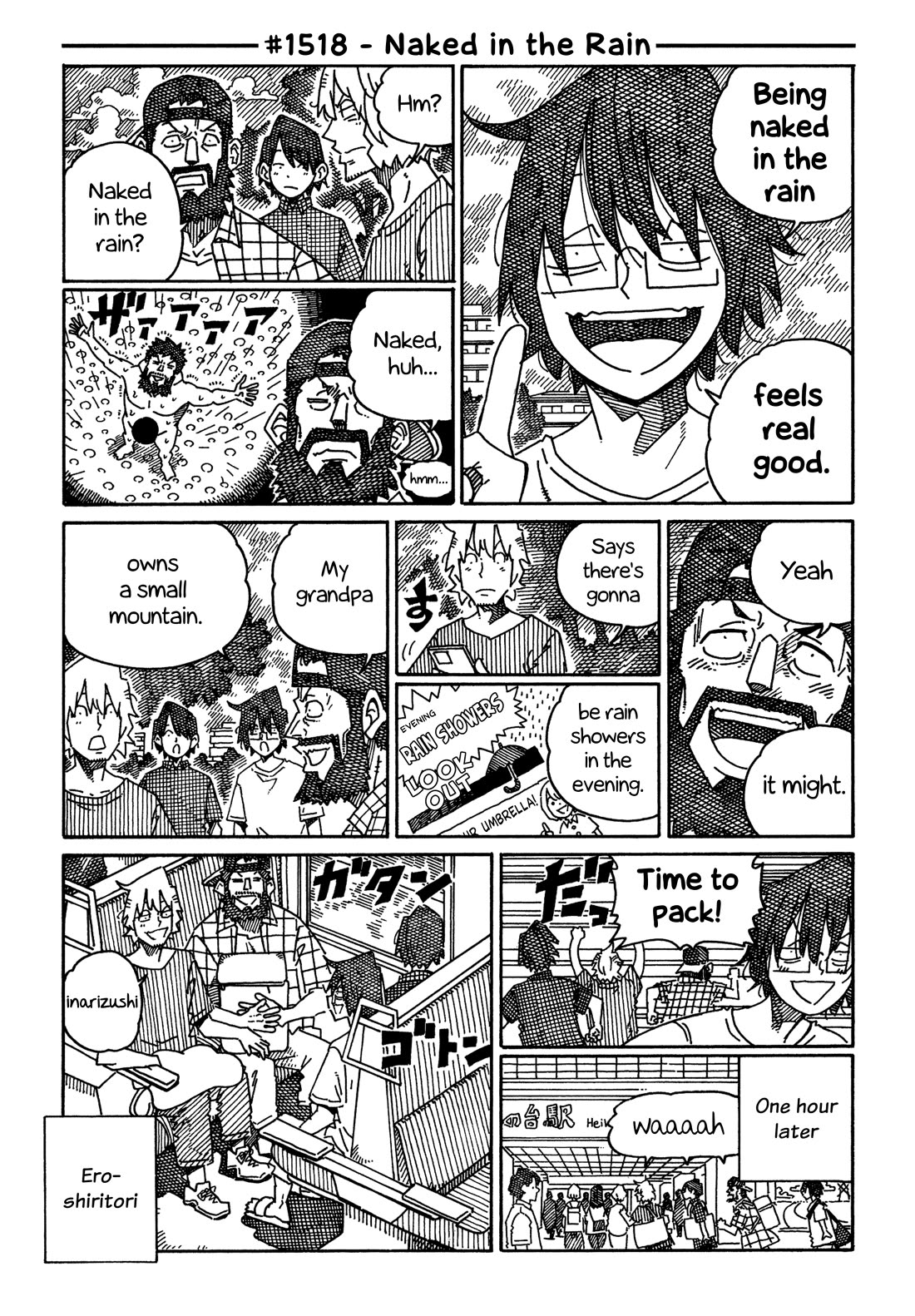 Hatarakanai Futari (The Jobless Siblings) Chapter 1518 page 1 - Chapter 1518: Naked in the Rain
