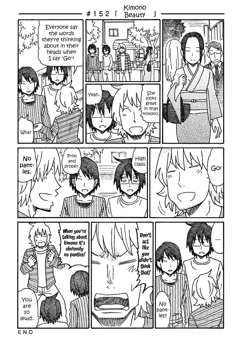 Hatarakanai Futari (The Jobless Siblings) Chapter 152 page 1 - Chapter 152: Kimono Beauty