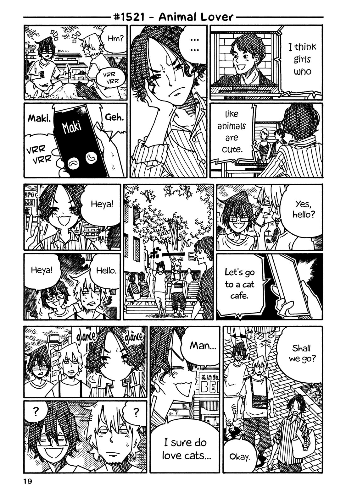 Hatarakanai Futari (The Jobless Siblings) Chapter 1521 page 1 - Chapter 1521: Animal Lover