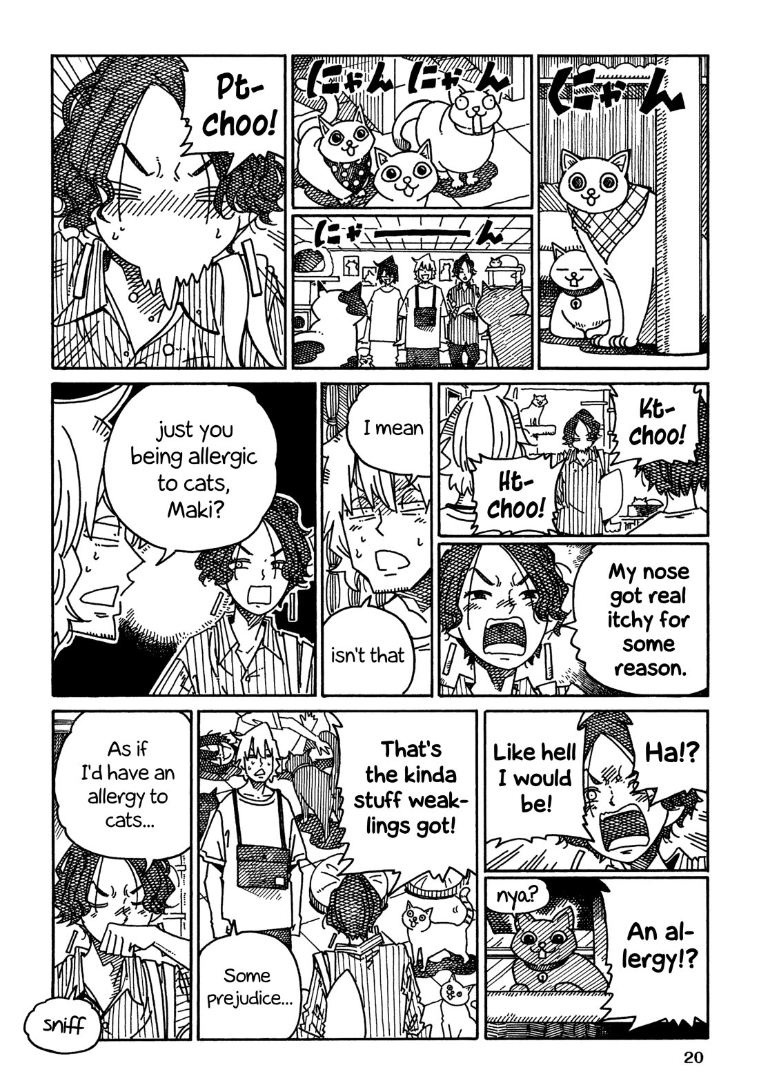 Hatarakanai Futari (The Jobless Siblings) Chapter 1521 page 2 - Chapter 1521: Animal Lover