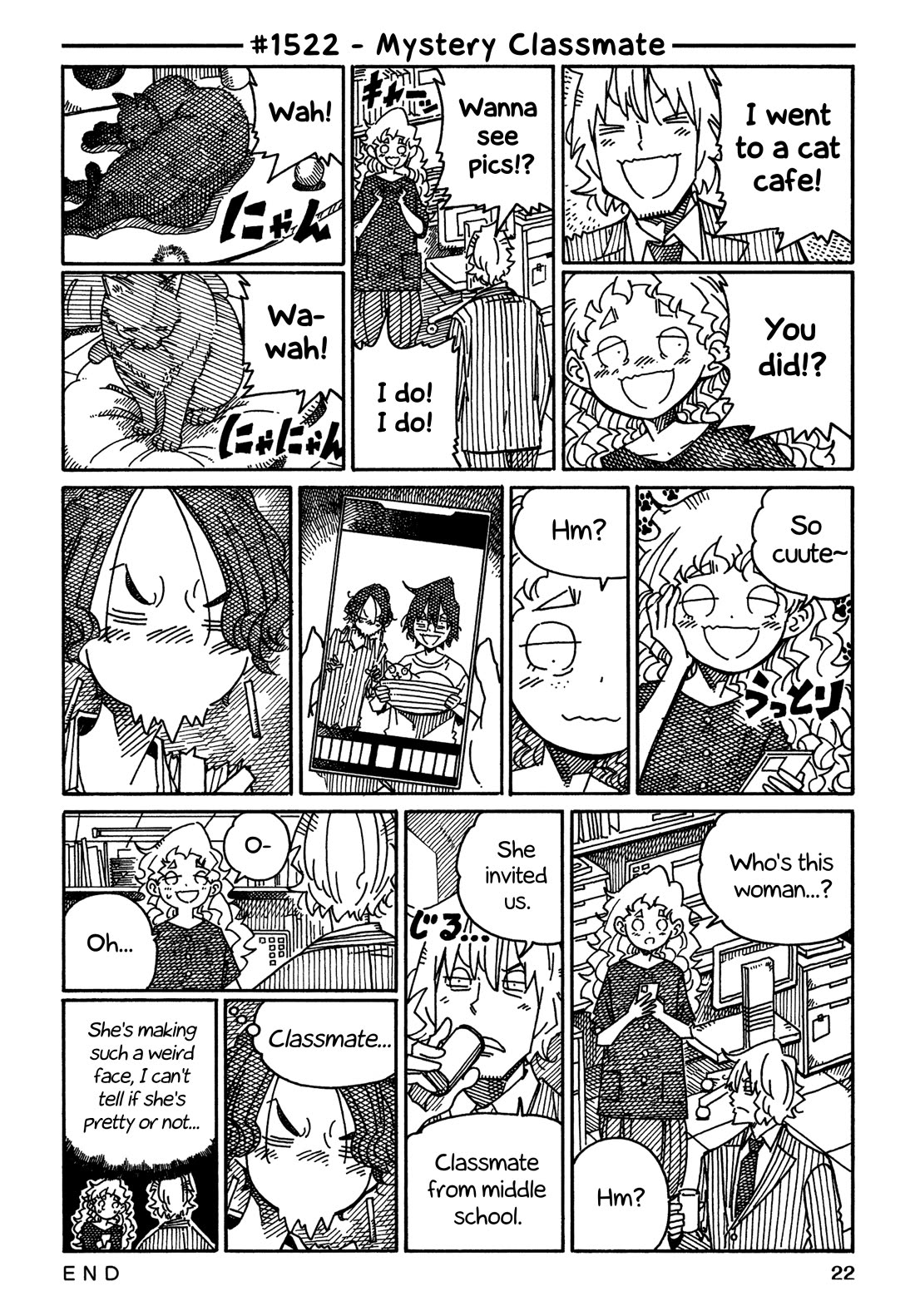 Hatarakanai Futari (The Jobless Siblings) Chapter 1522 page 1 - Chapter 1522: Mystery Classmate