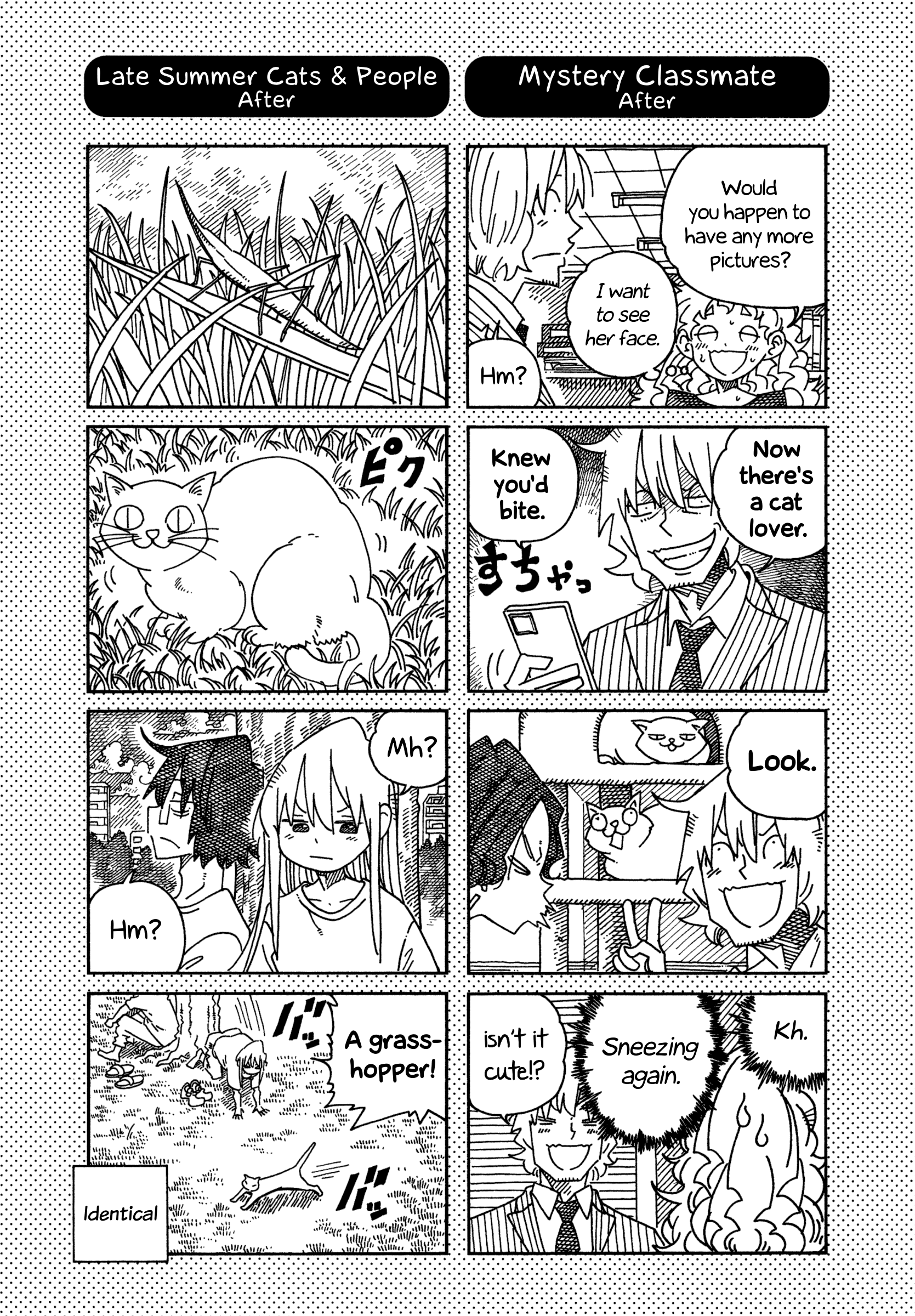 Hatarakanai Futari (The Jobless Siblings) Chapter 1528.1 page 2 - Chapter 1528.1: Extras