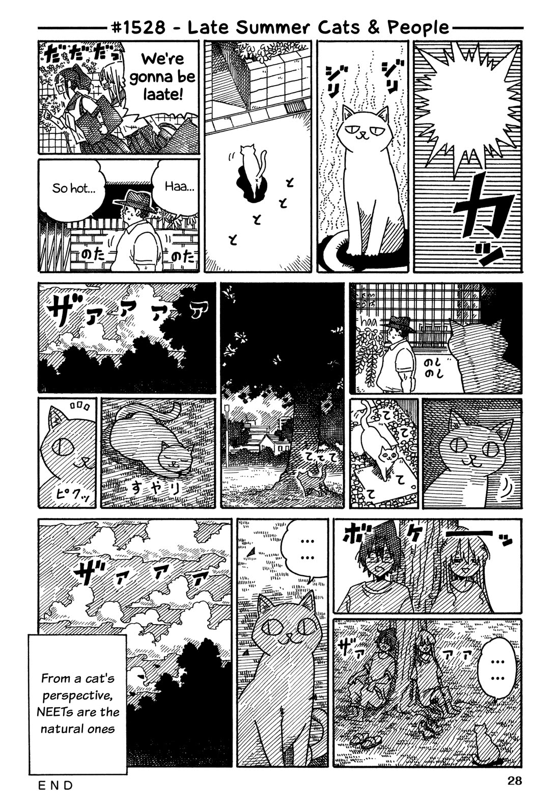 Hatarakanai Futari (The Jobless Siblings) Chapter 1528 page 1 - Chapter 1528: Late Summer Cats & People