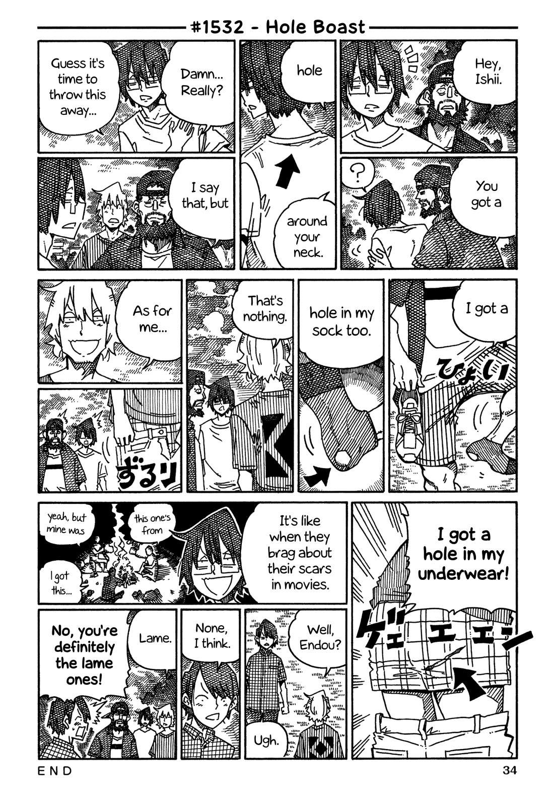 Hatarakanai Futari (The Jobless Siblings) Chapter 1532 page 1 - Chapter 1532: Hole Boast