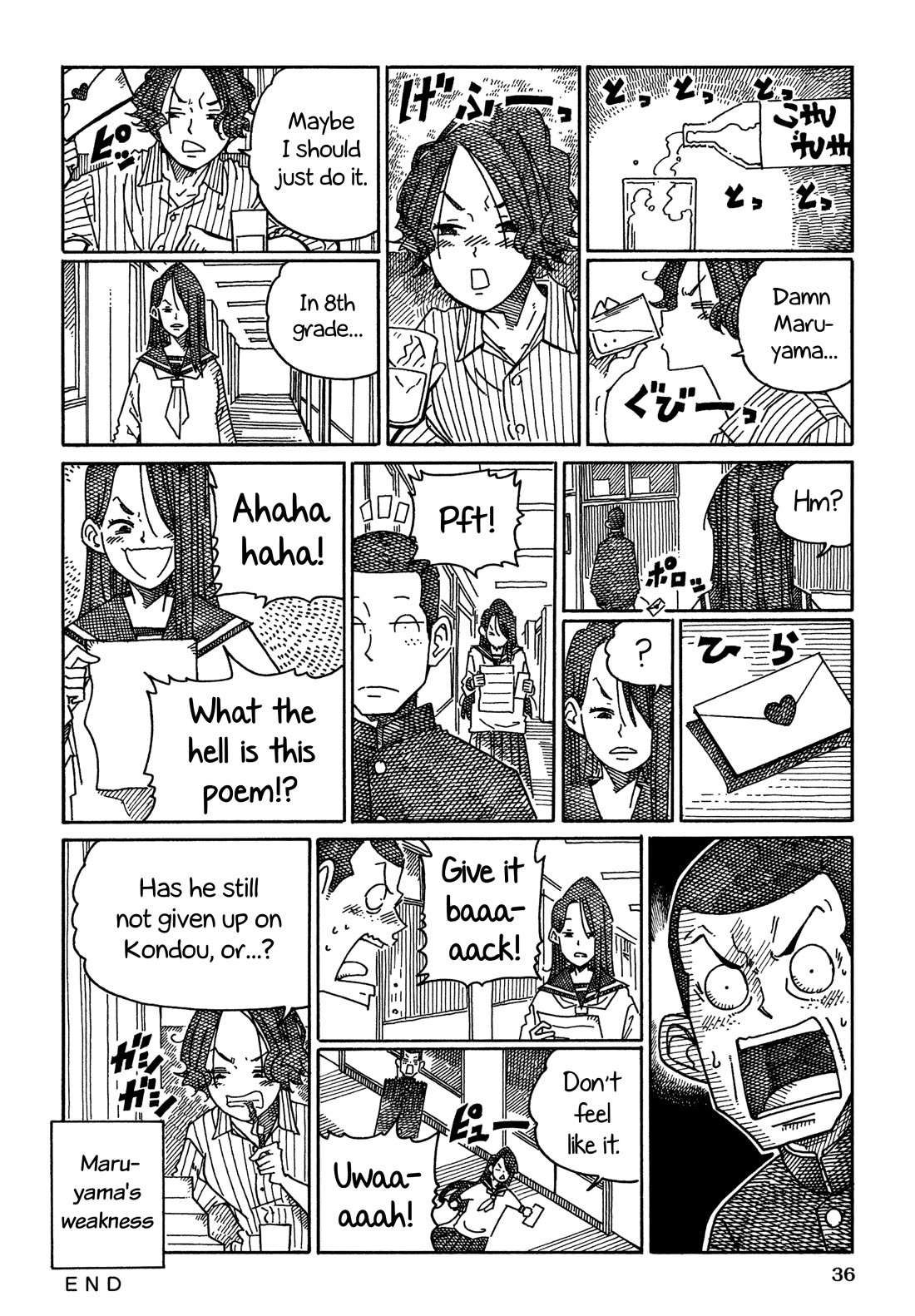 Hatarakanai Futari (The Jobless Siblings) Chapter 1533 page 2 - Chapter 1533: Maruyama's Weakness