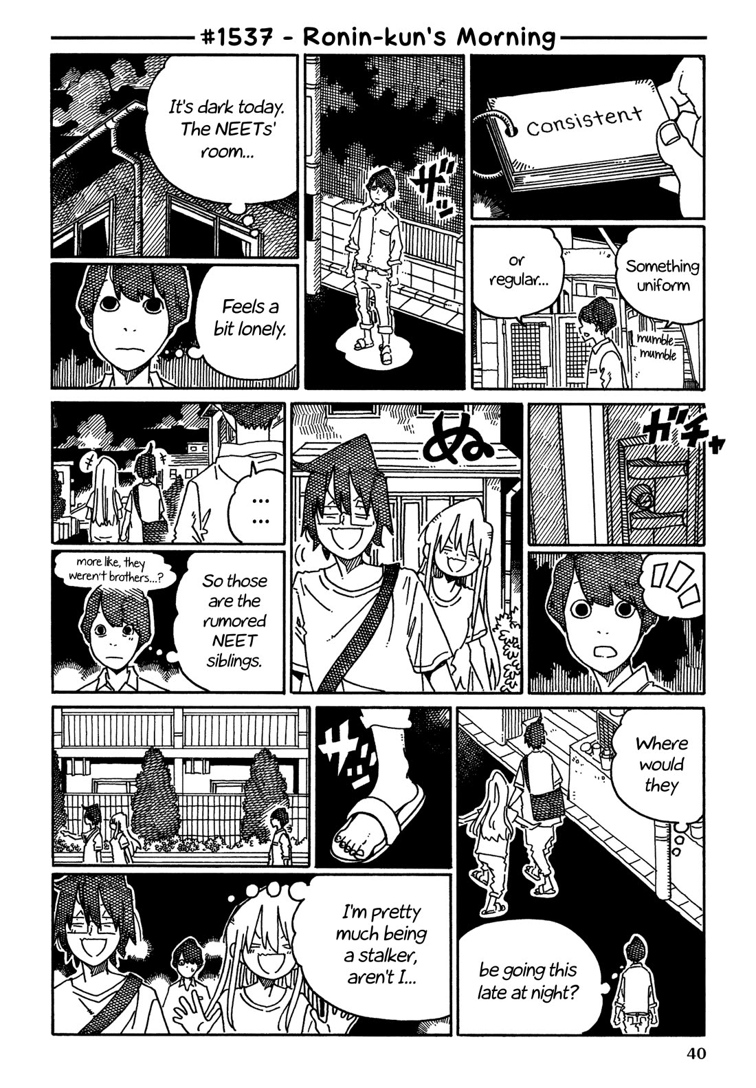 Hatarakanai Futari (The Jobless Siblings) Chapter 1537 page 1 - Chapter 1537: Ronin-kun's Morning