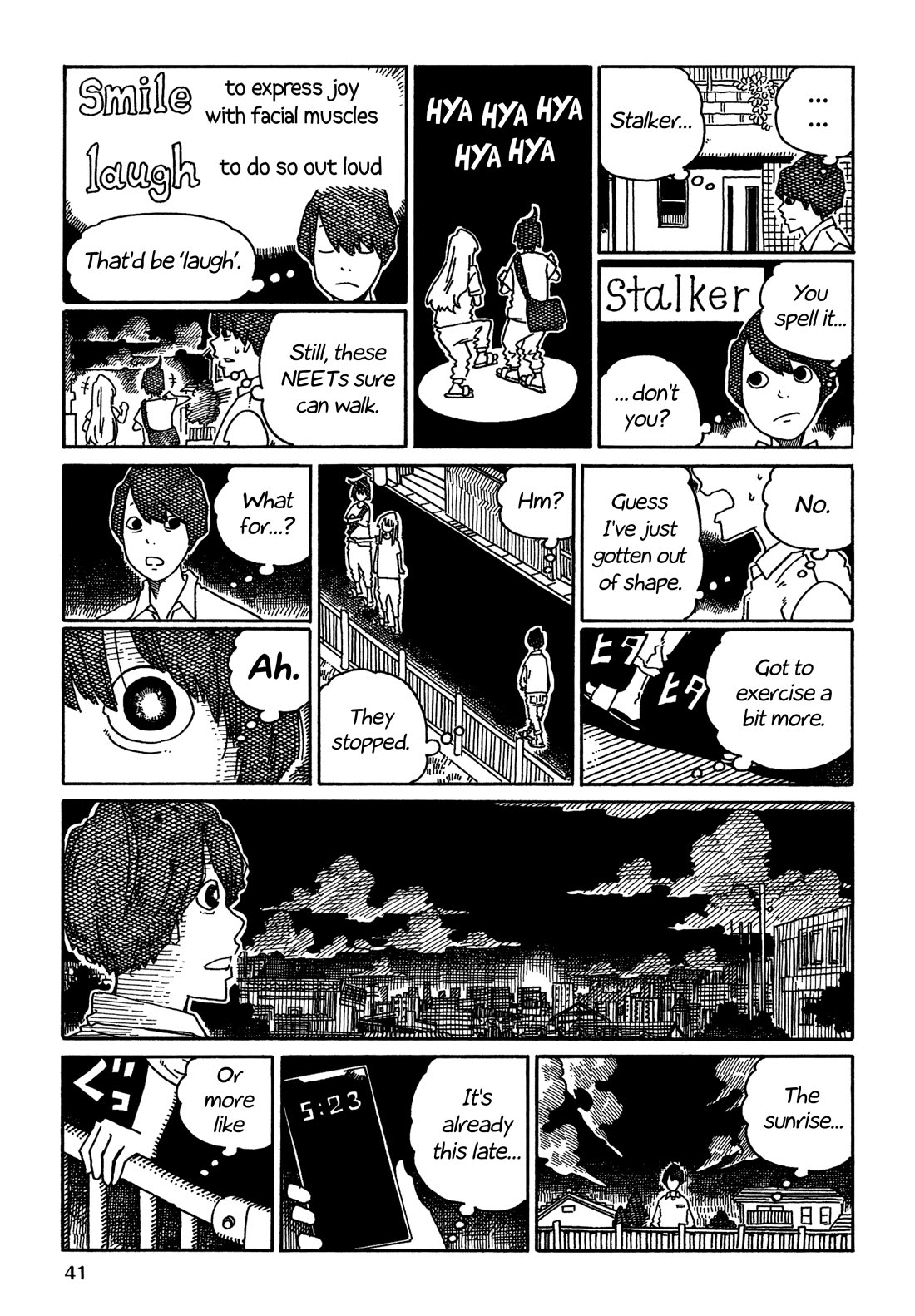 Hatarakanai Futari (The Jobless Siblings) Chapter 1537 page 2 - Chapter 1537: Ronin-kun's Morning