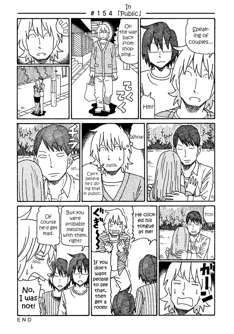Hatarakanai Futari (The Jobless Siblings) Chapter 154 page 1 - Chapter 154: In Public
