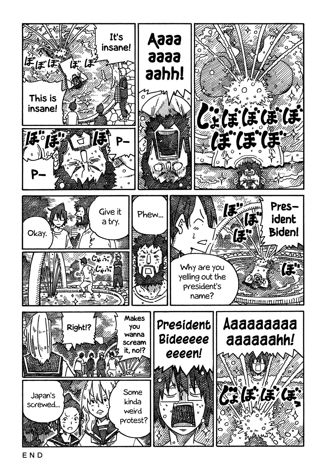 Hatarakanai Futari (The Jobless Siblings) Chapter 1541 page 2 - Chapter 1541: Soul Scream