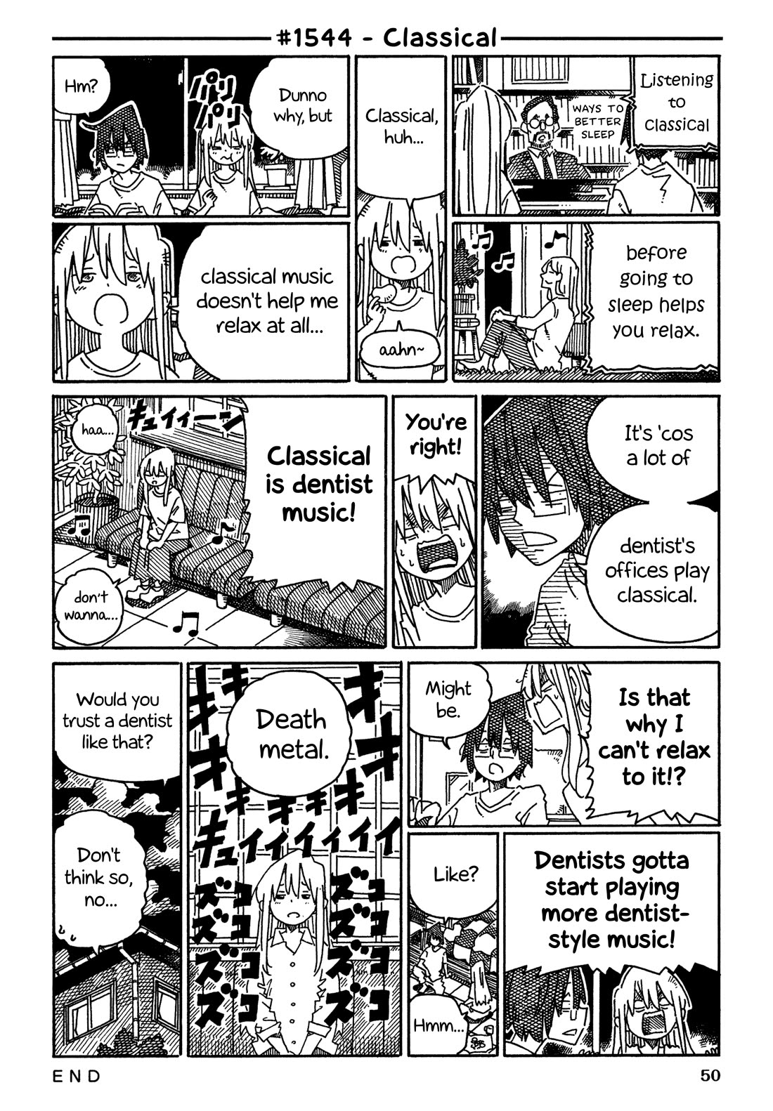 Hatarakanai Futari (The Jobless Siblings) Chapter 1544 page 1 - Chapter 1544: Classical
