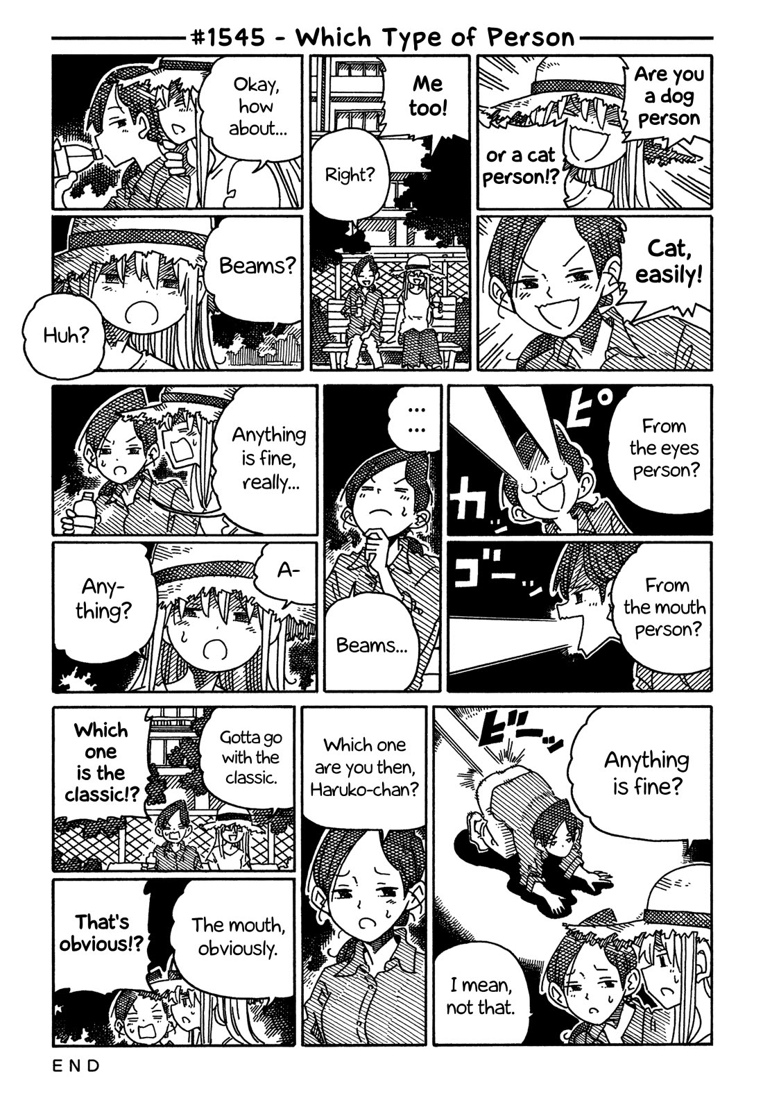 Hatarakanai Futari (The Jobless Siblings) Chapter 1545 page 1 - Chapter 1545: Which Type of Person