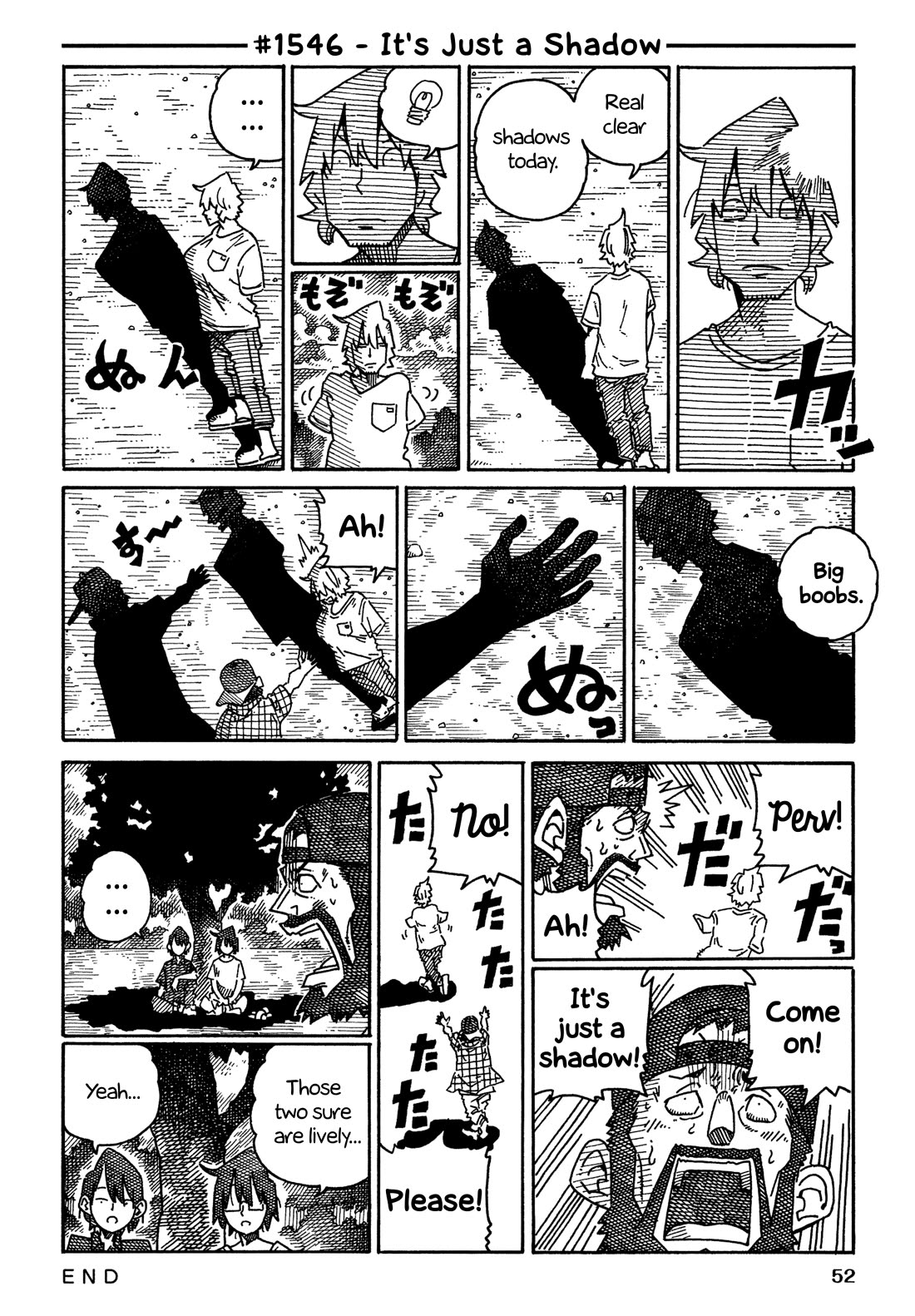 Hatarakanai Futari (The Jobless Siblings) Chapter 1546 page 1 - Chapter 1546: It's Just a Shadow
