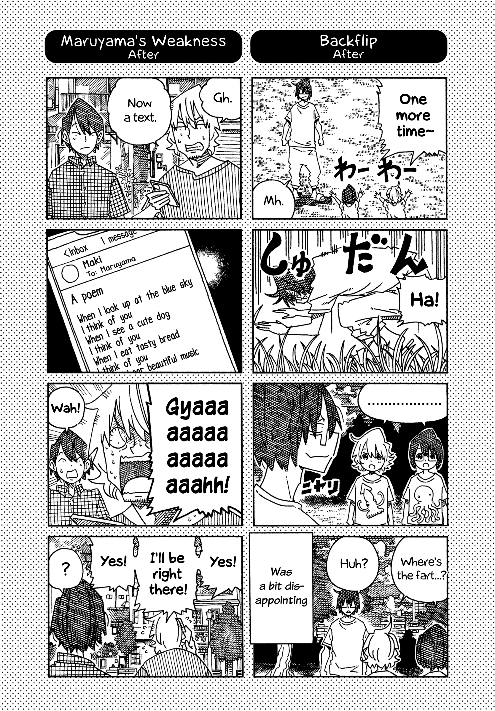 Hatarakanai Futari (The Jobless Siblings) Chapter 1547.1 page 1 - Chapter 1547.1: Extras