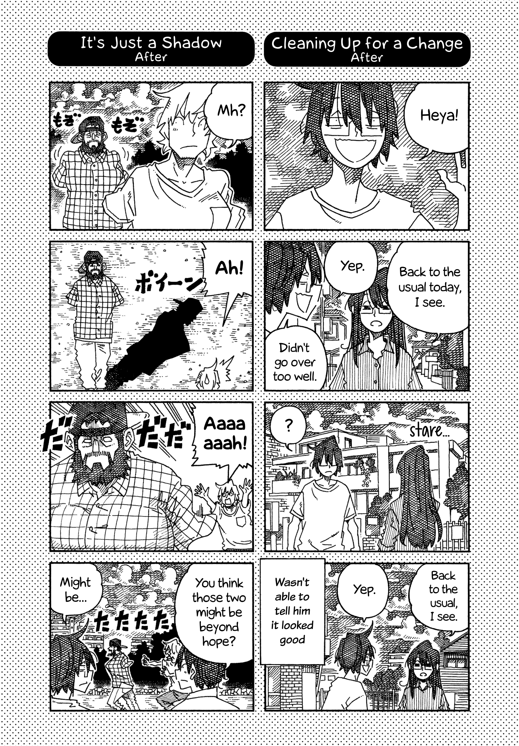 Hatarakanai Futari (The Jobless Siblings) Chapter 1547.1 page 2 - Chapter 1547.1: Extras