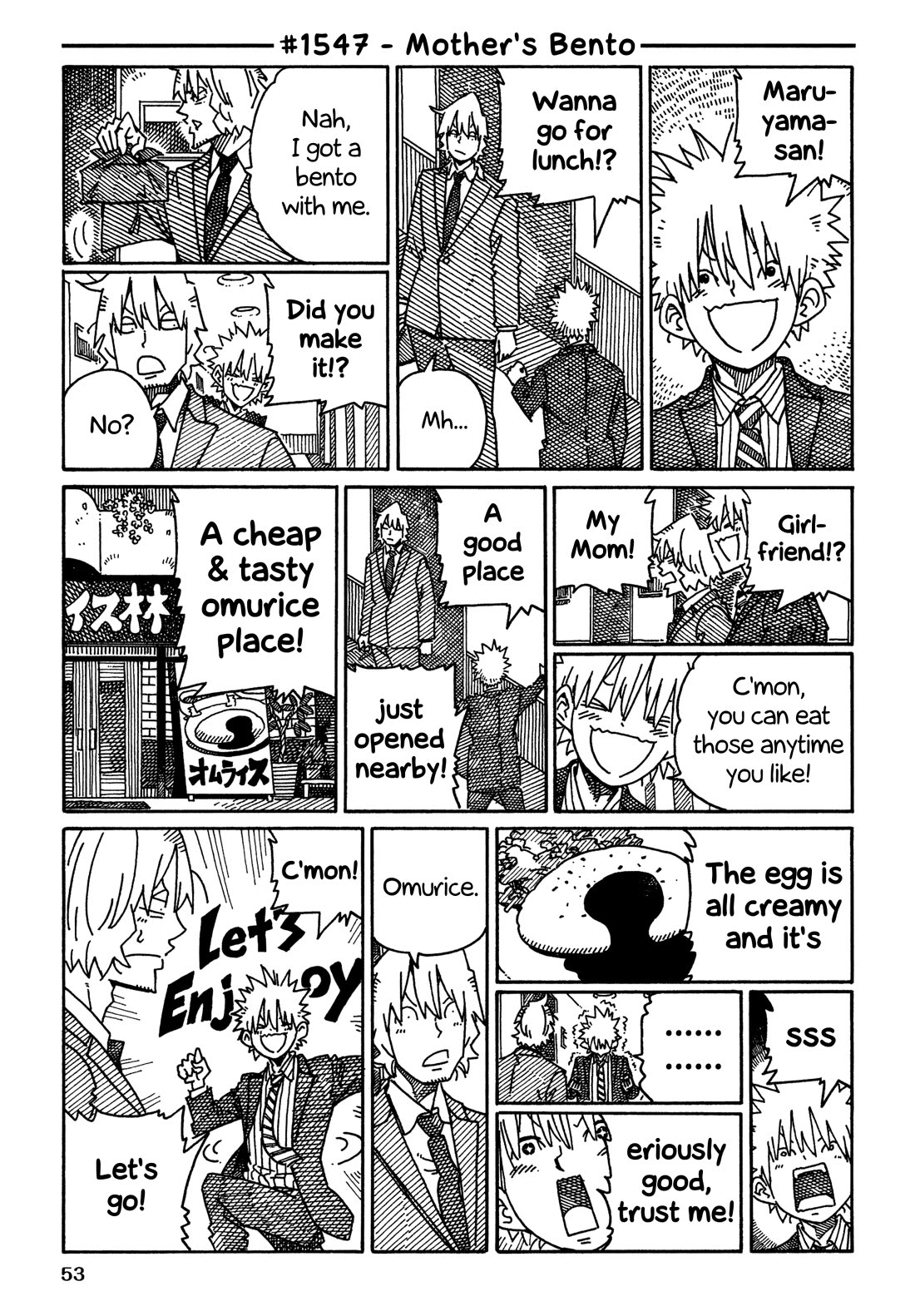 Hatarakanai Futari (The Jobless Siblings) Chapter 1547 page 1 - Chapter 1547: Mother's Bento