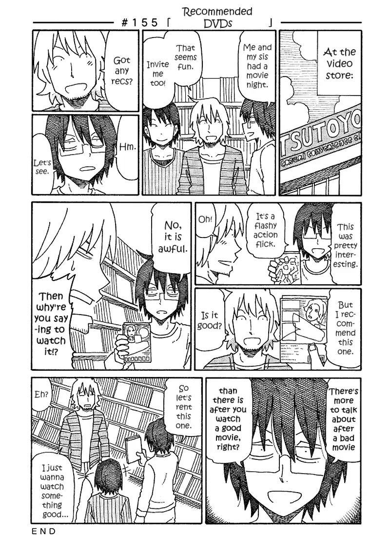 Hatarakanai Futari (The Jobless Siblings) Chapter 155 page 1 - Chapter 155: Recomended DVDs