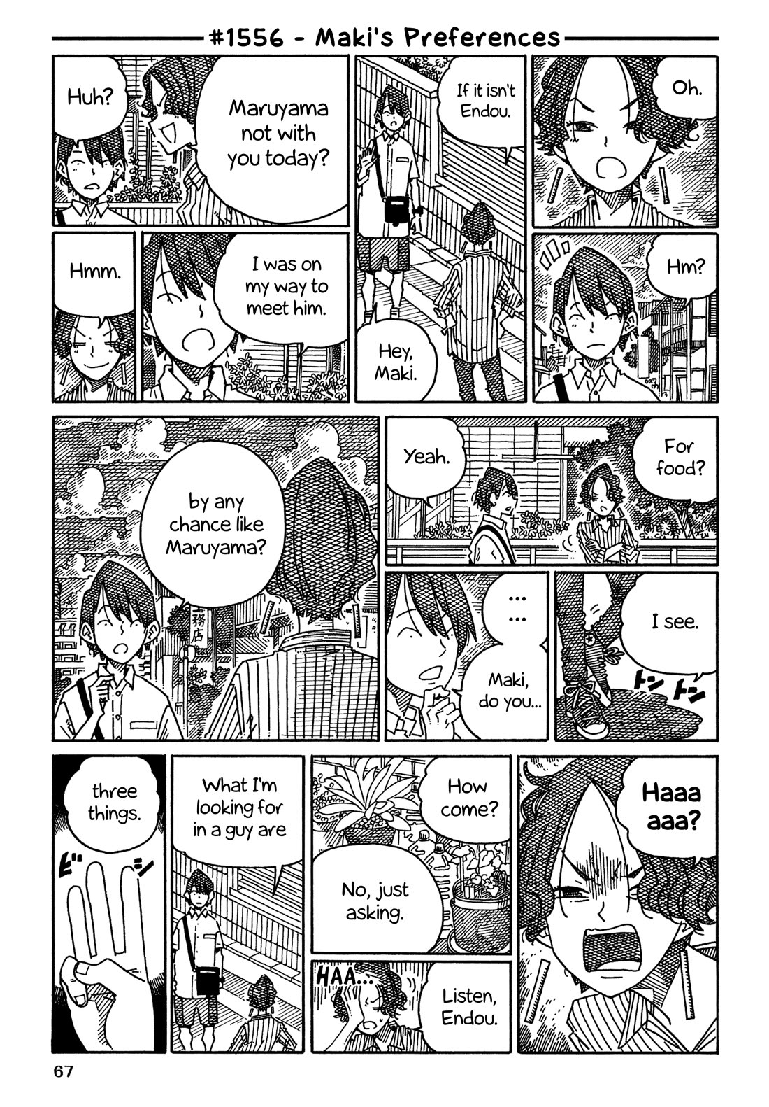 Hatarakanai Futari (The Jobless Siblings) Chapter 1556 page 1 - Chapter 1556: Maki's Preferences