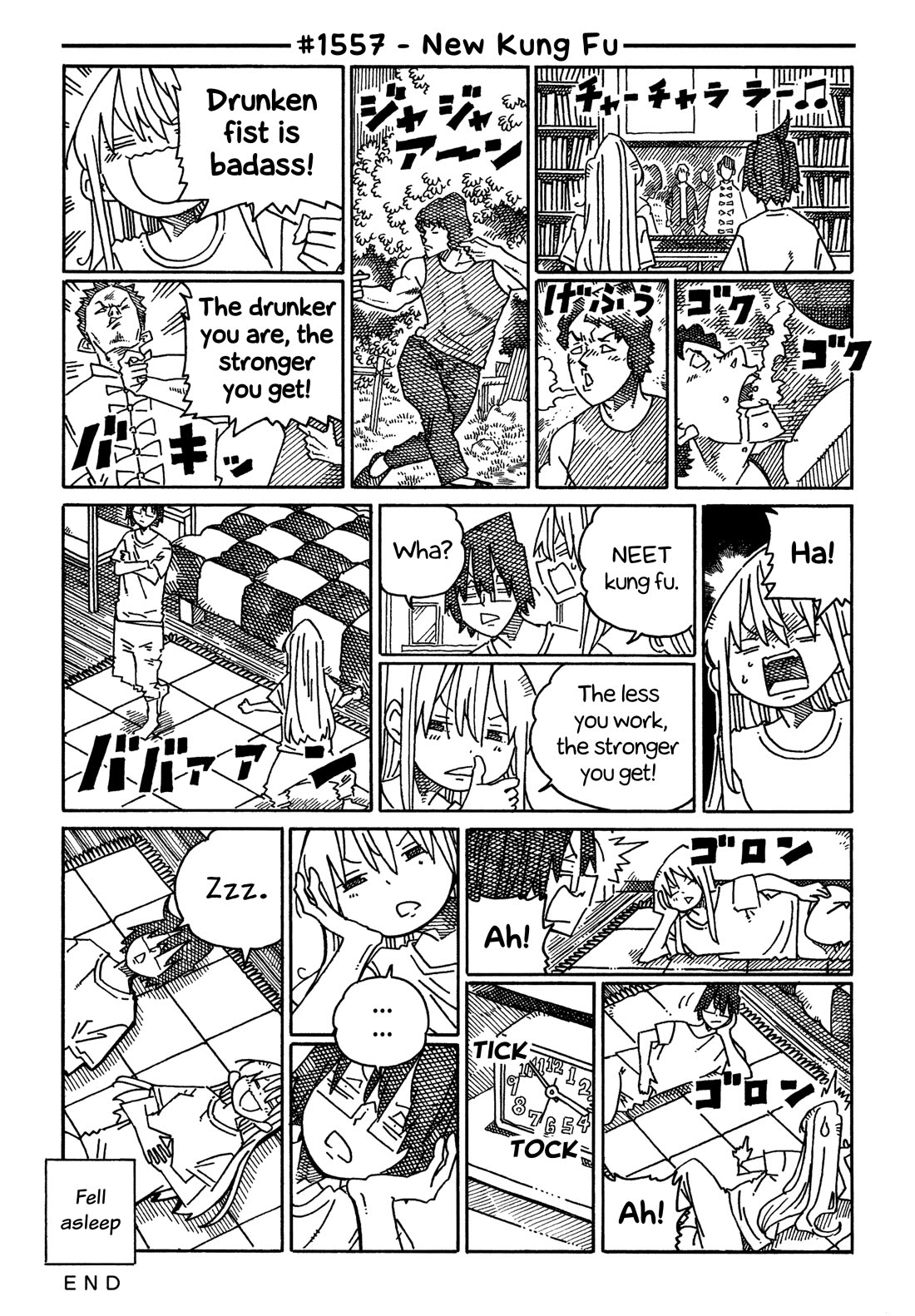 Hatarakanai Futari (The Jobless Siblings) Chapter 1557 page 1 - Chapter 1557: New Kung Fu