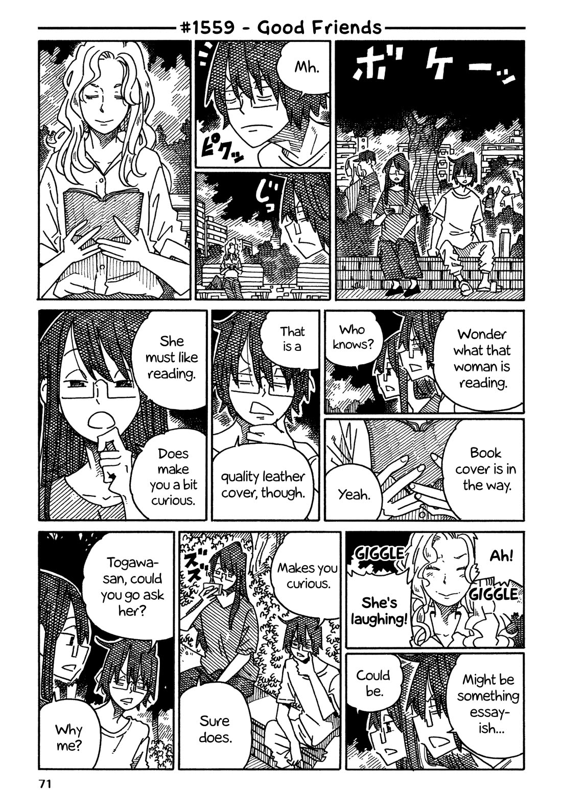 Hatarakanai Futari (The Jobless Siblings) Chapter 1559 page 1 - Chapter 1559: Good Friends
