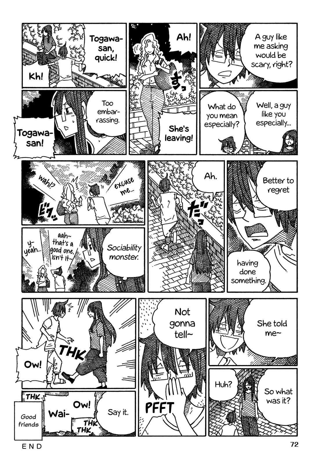 Hatarakanai Futari (The Jobless Siblings) Chapter 1559 page 2 - Chapter 1559: Good Friends