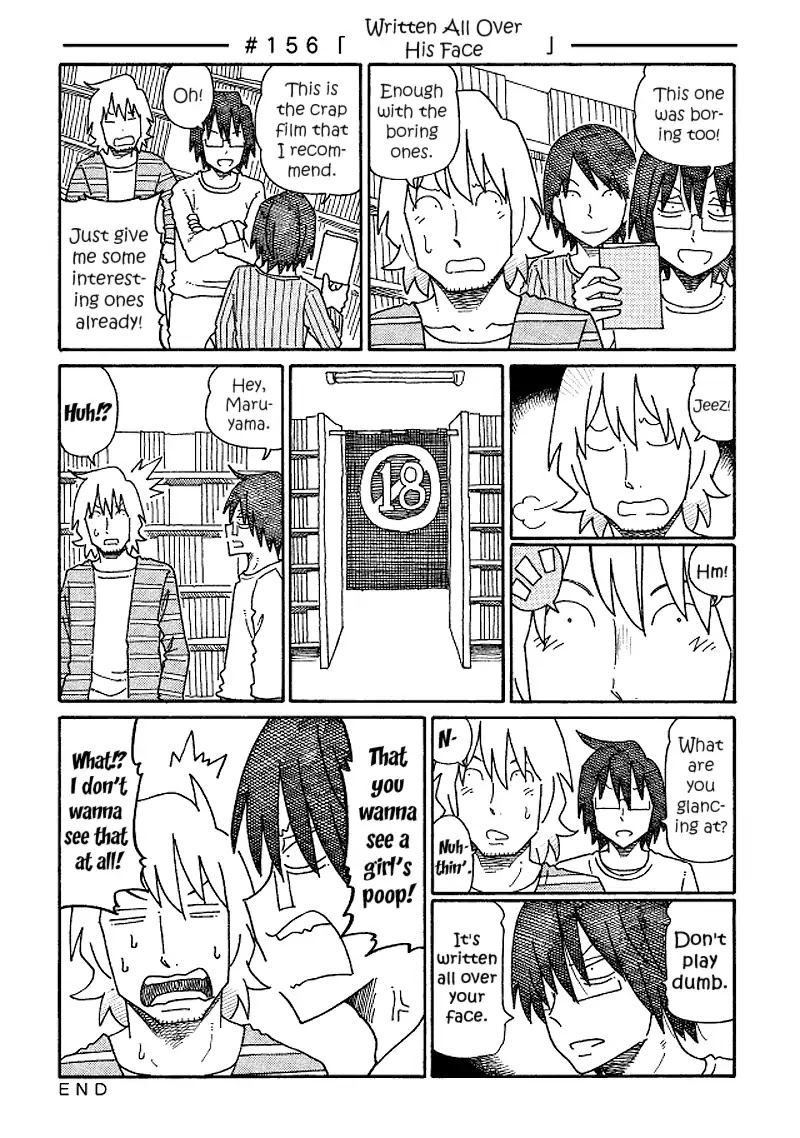 Hatarakanai Futari (The Jobless Siblings) Chapter 156 page 1 - Chapter 156: Written All Over His Face