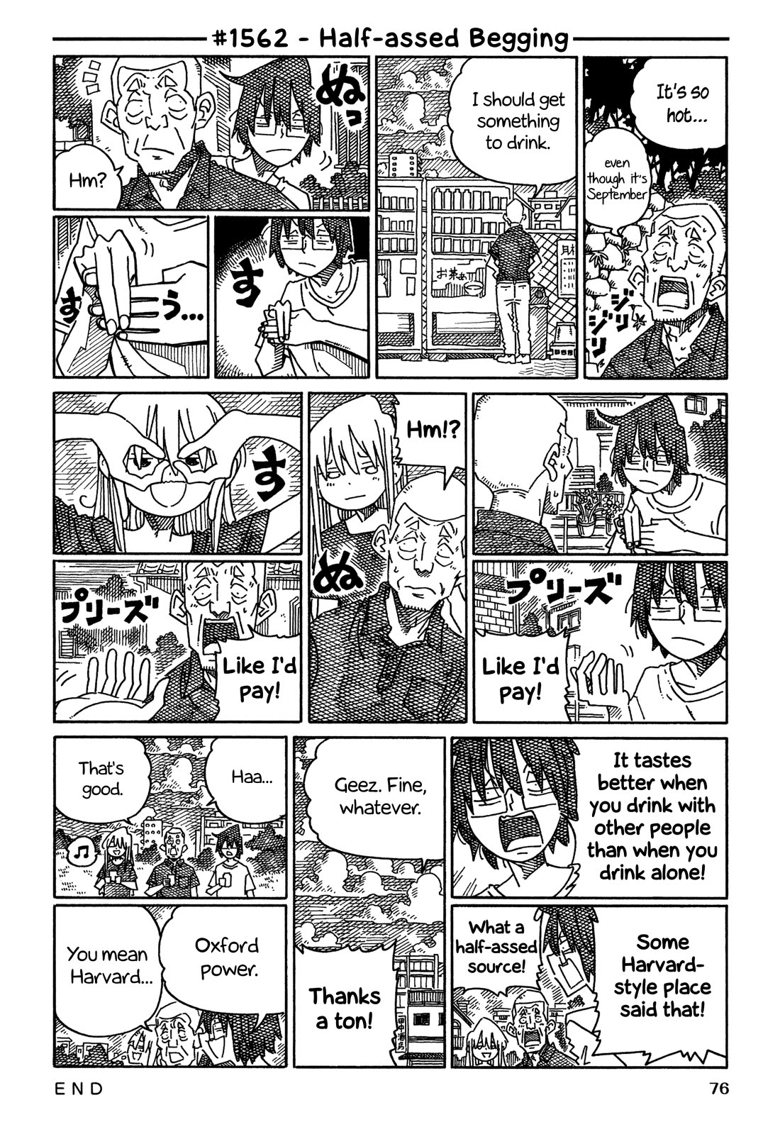 Hatarakanai Futari (The Jobless Siblings) Chapter 1562 page 1 - Chapter 1562: Half-assed Begging
