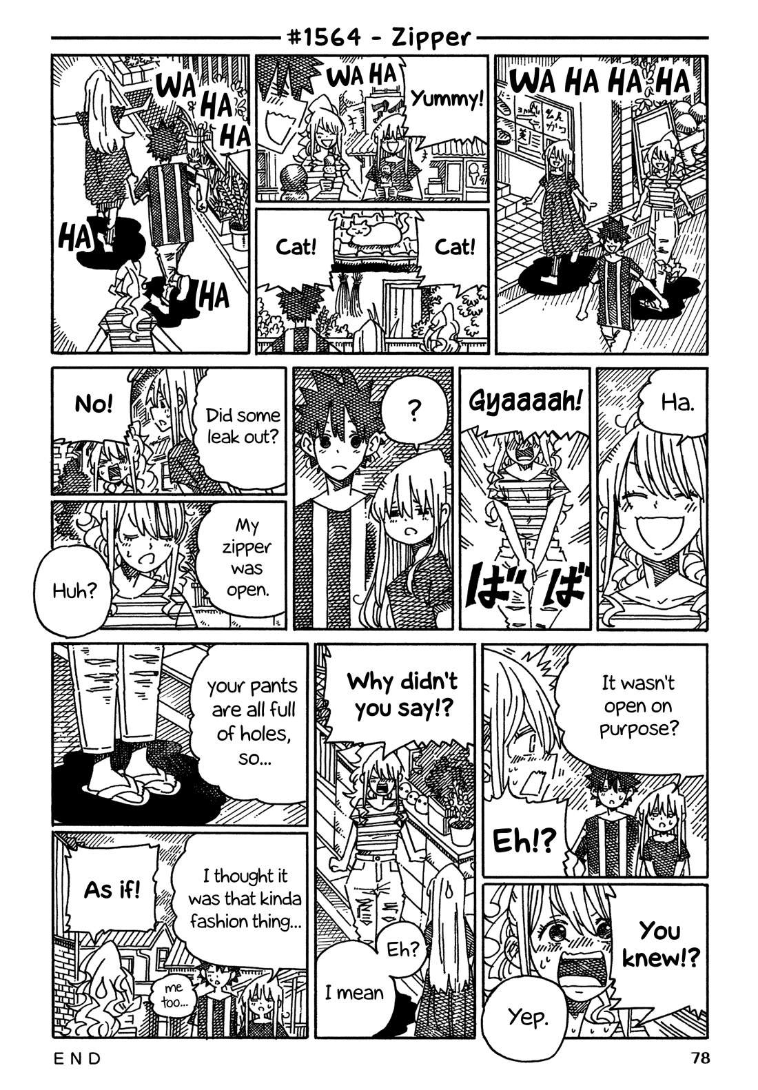 Hatarakanai Futari (The Jobless Siblings) Chapter 1564 page 1 - Chapter 1564: Zipper
