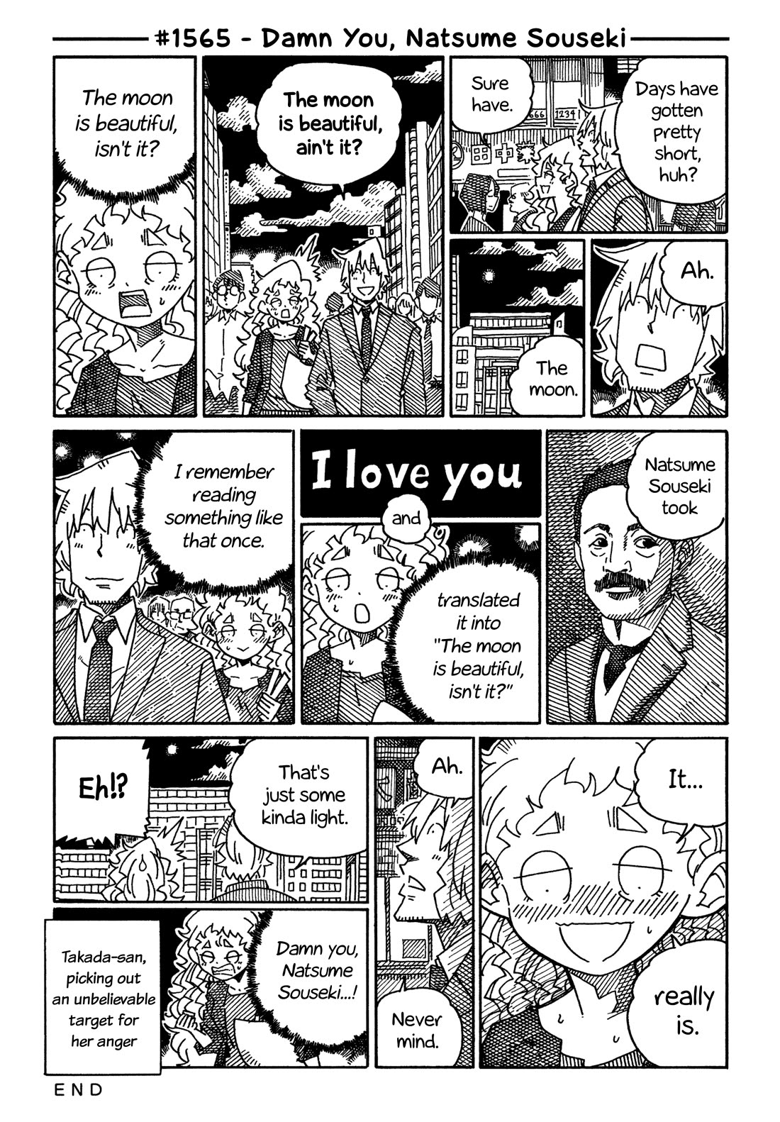 Hatarakanai Futari (The Jobless Siblings) Chapter 1565 page 1 - Chapter 1565: Damn You, Natsume Souseki