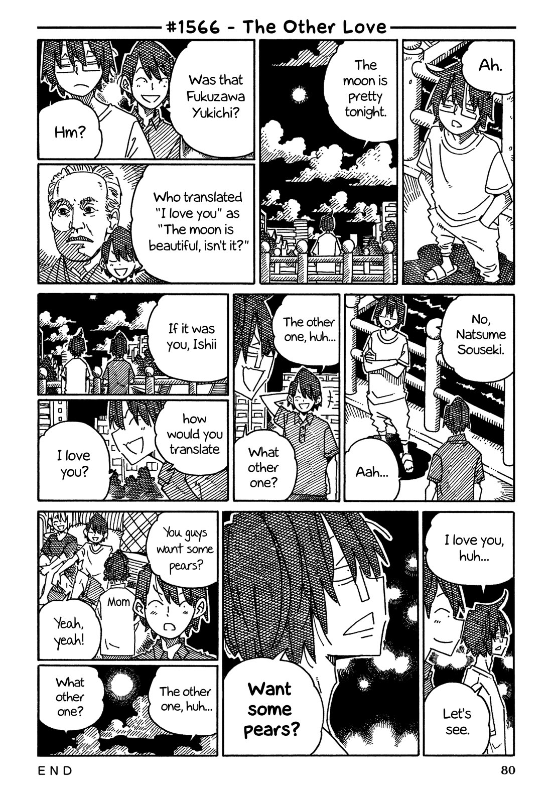 Hatarakanai Futari (The Jobless Siblings) Chapter 1566 page 1 - Chapter 1566: The Other Love