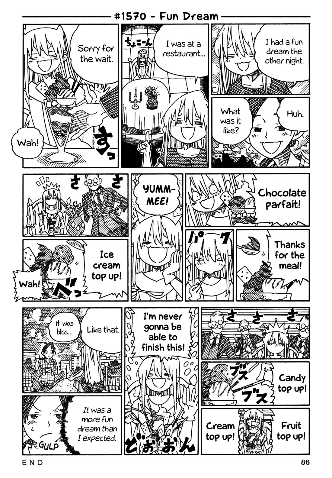 Hatarakanai Futari (The Jobless Siblings) Chapter 1570 page 1 - Chapter 1570: Fun Dream