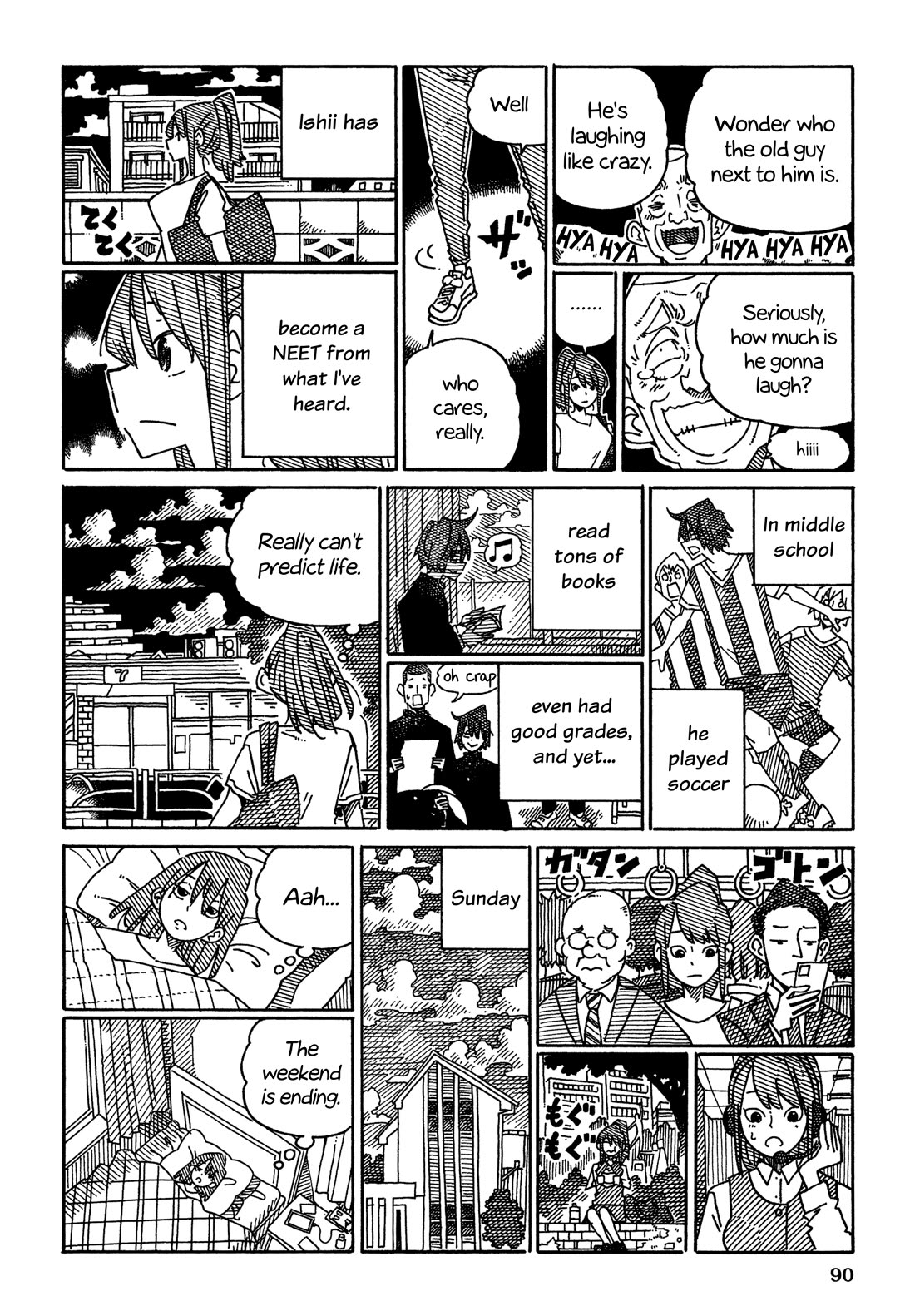 Hatarakanai Futari (The Jobless Siblings) Chapter 1573 page 2 - Chapter 1573: Shima