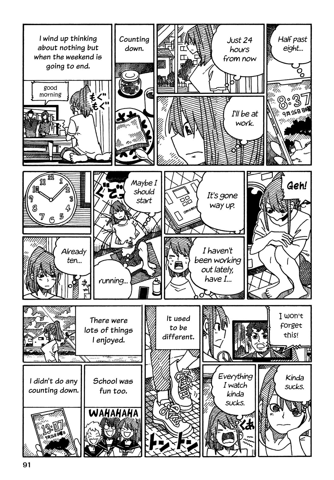 Hatarakanai Futari (The Jobless Siblings) Chapter 1573 page 3 - Chapter 1573: Shima